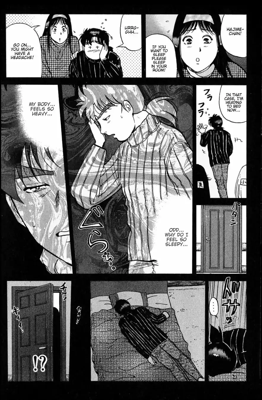 Kindaichi Shounen no Jikenbo Chapter 114 24